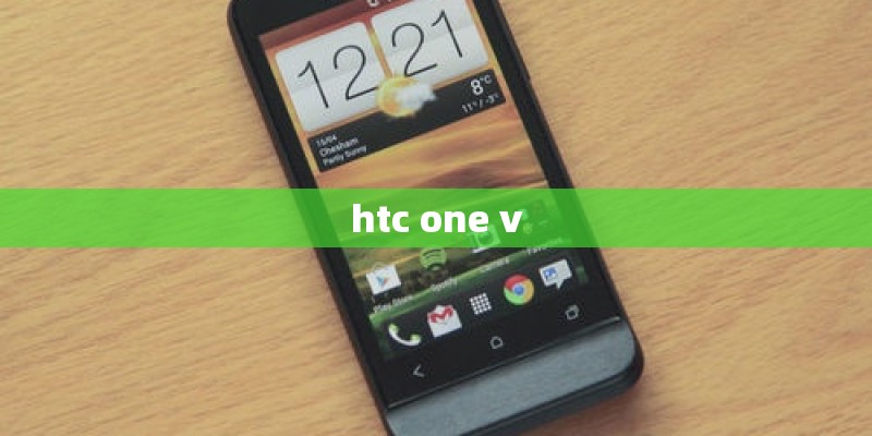 htc one v