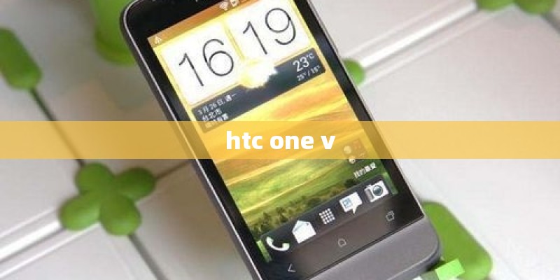 htc one v