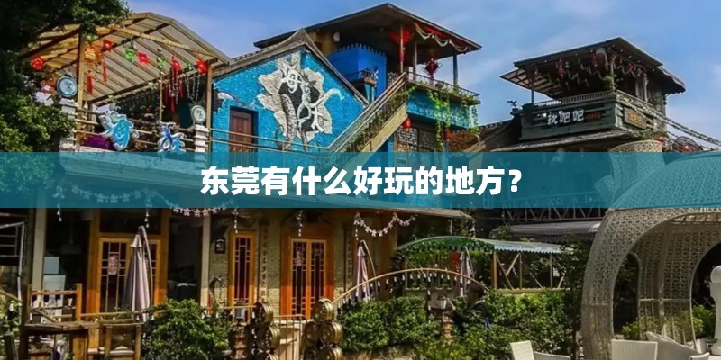vivo手机怎么直接解除密码