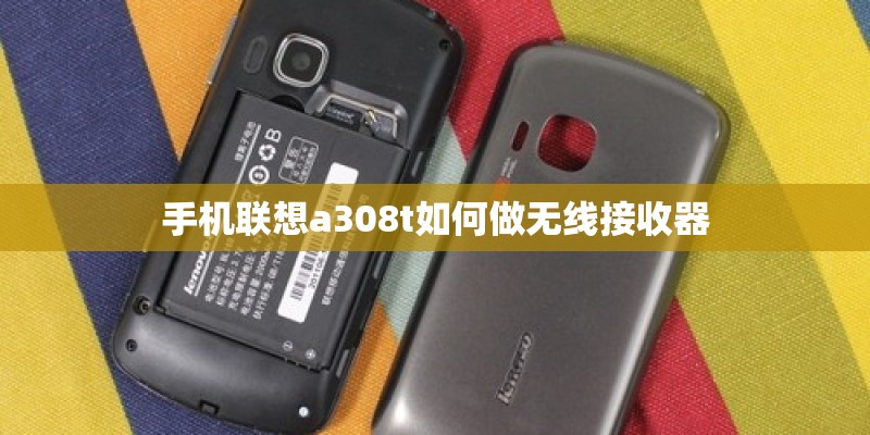 诺基亚6230的参数与功能