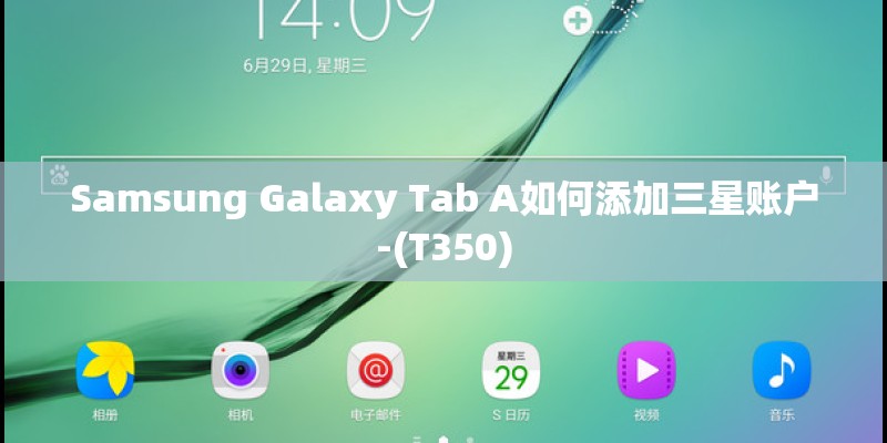 vivox27什么时候上市的