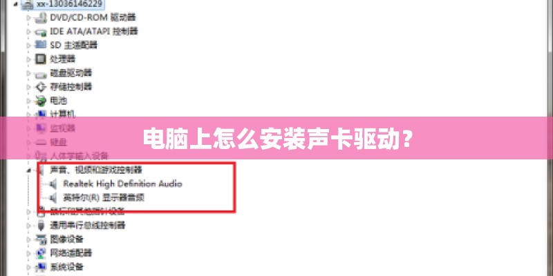 vivoy70s手机参数配置详情