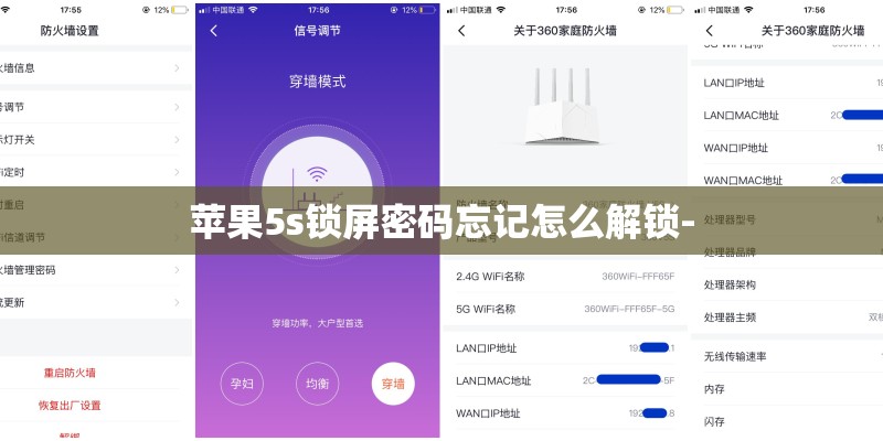 vivox27什么时候上市的