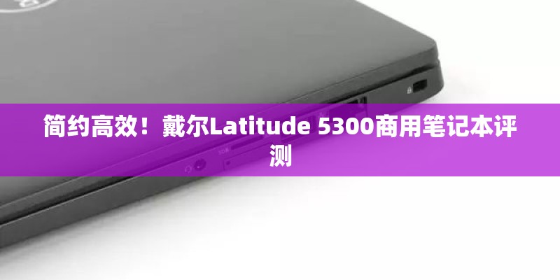 宾得K5Ⅱ的主要特点