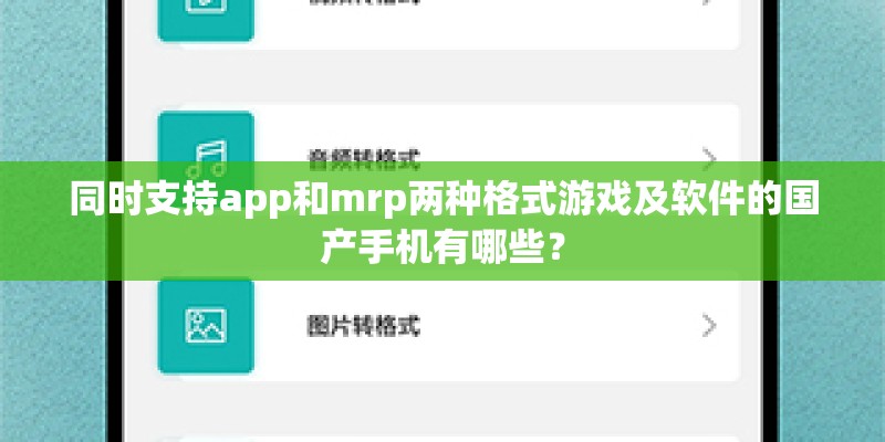 vivox27什么时候上市的