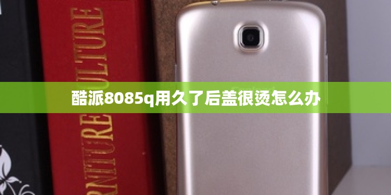 宾得K5Ⅱ的主要特点