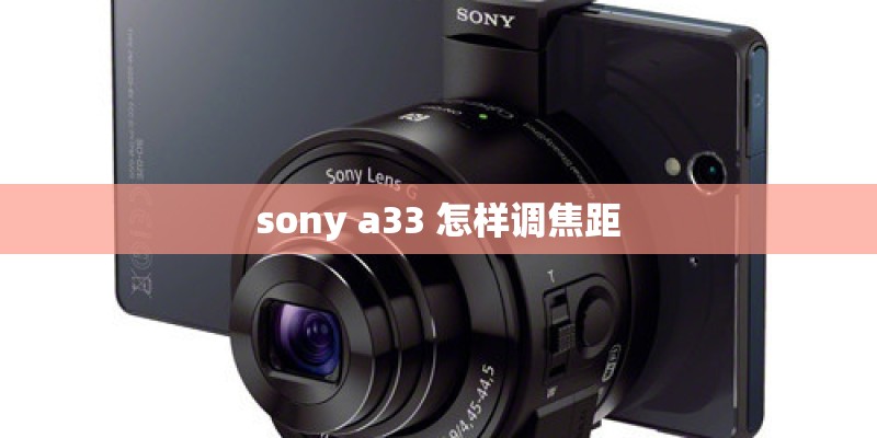 vivoy70s手机参数配置详情
