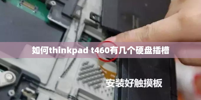 vivoy70s手机参数配置详情