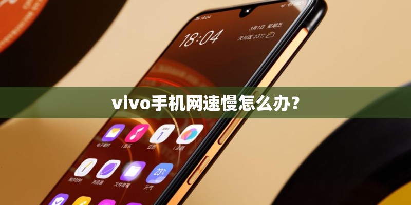 3.5毫米接口的耳机是什么意思啊