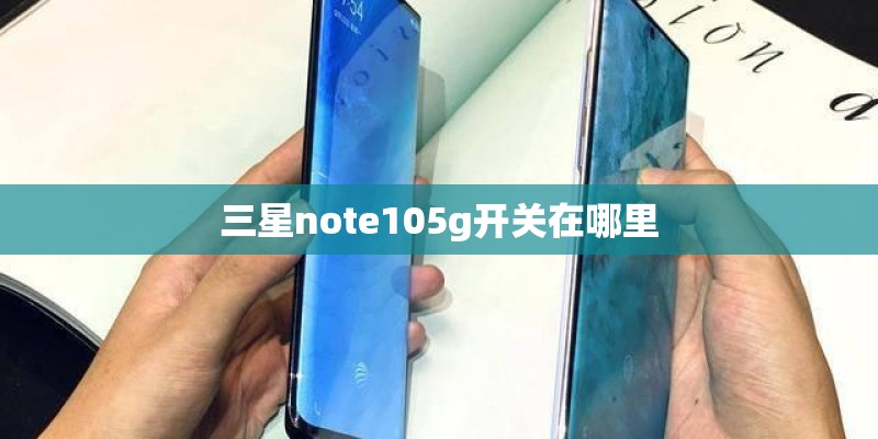 诺基亚最后一台塞班系统的手机叫什么名字