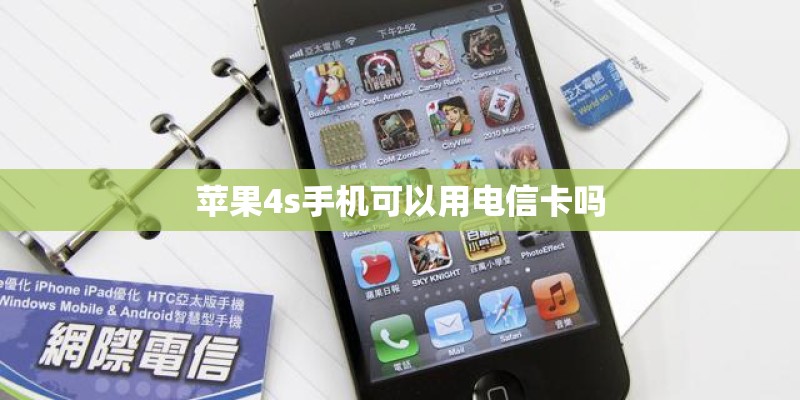 现在笔记本有必要买2060的吗？