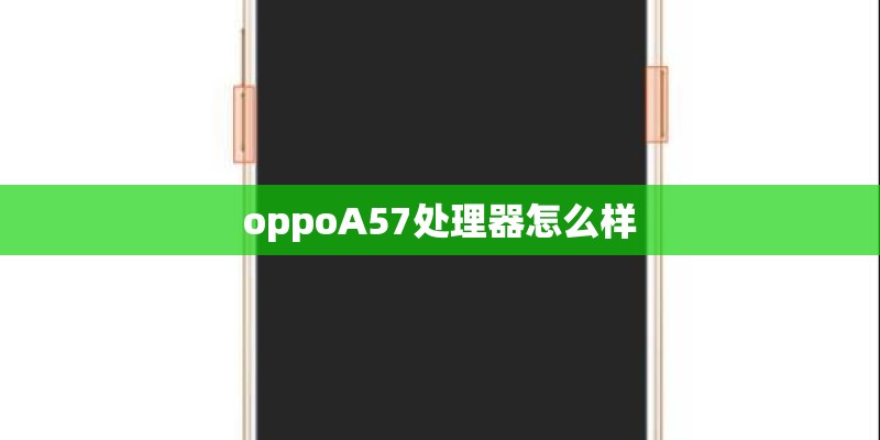 vivo手机怎么刷机重装系统