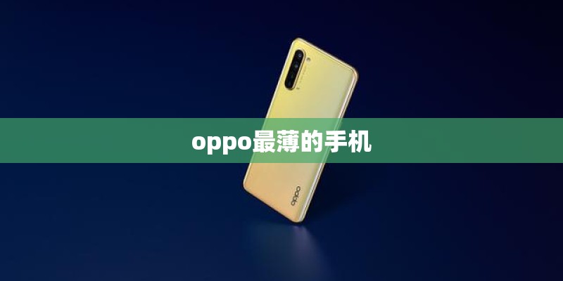 诺基亚复刻版最新消息